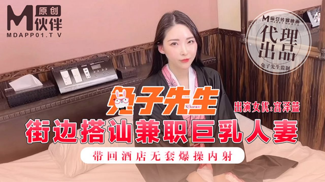 超碰欧美顶级人人爽