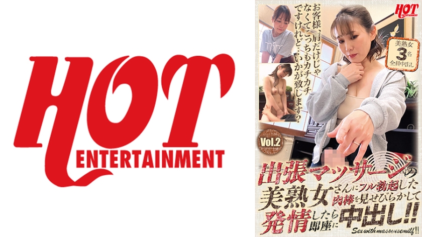 国产精品爽爽V在线观看无码-国内精品久久久久影院薰衣草 - 97视频网在线亚洲一区