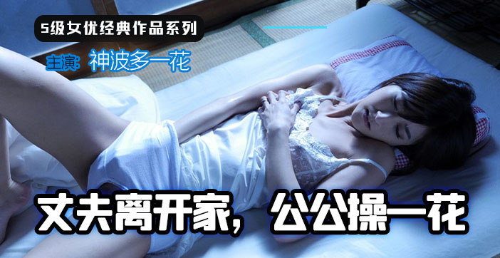 国产精品久久久久久精品香蕉 - BD国语在线观看完整版-欧美婷婷精品激情AV综合 - 国产在线视频 - 97视频网人人澡人人澡人人看欧美 - 中文字幕在线观看