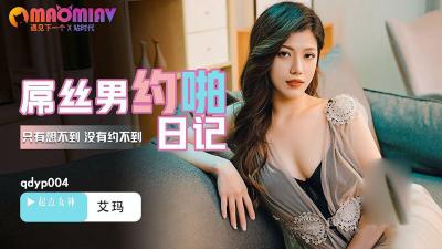 久久精品亚洲精品无码百花-我和小表妺在车上的乱H - 97视频网国产粉嫩两色六月丁香