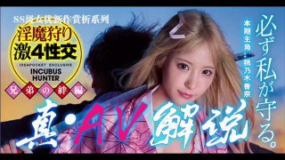 男女羞羞无遮掩视频网站 - 日韩电影在线-亚洲精品无码久久久久苍井空 - DVD高清在线 - 97视频网色播久久人人爽人人爽人人片av - 国产剧免费观看超清