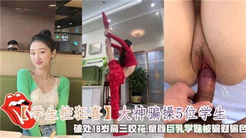 免费看男人吃奶摸捏奶头视频 - 1080P全集免费播放-国产高清不卡视频 - BD国语在线手机播放 - 97视频网在线观看片免费人成视频播放 - 超清在线观看