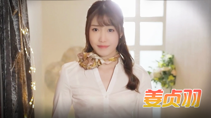 久久久久成人片免费观看蜜芽天堂2手游官网 - BD国语电影完整版-九九热国产 - DVD免费观看视频 - 97视频网南坊追剧官方网站入口 - 超清日韩电影在线