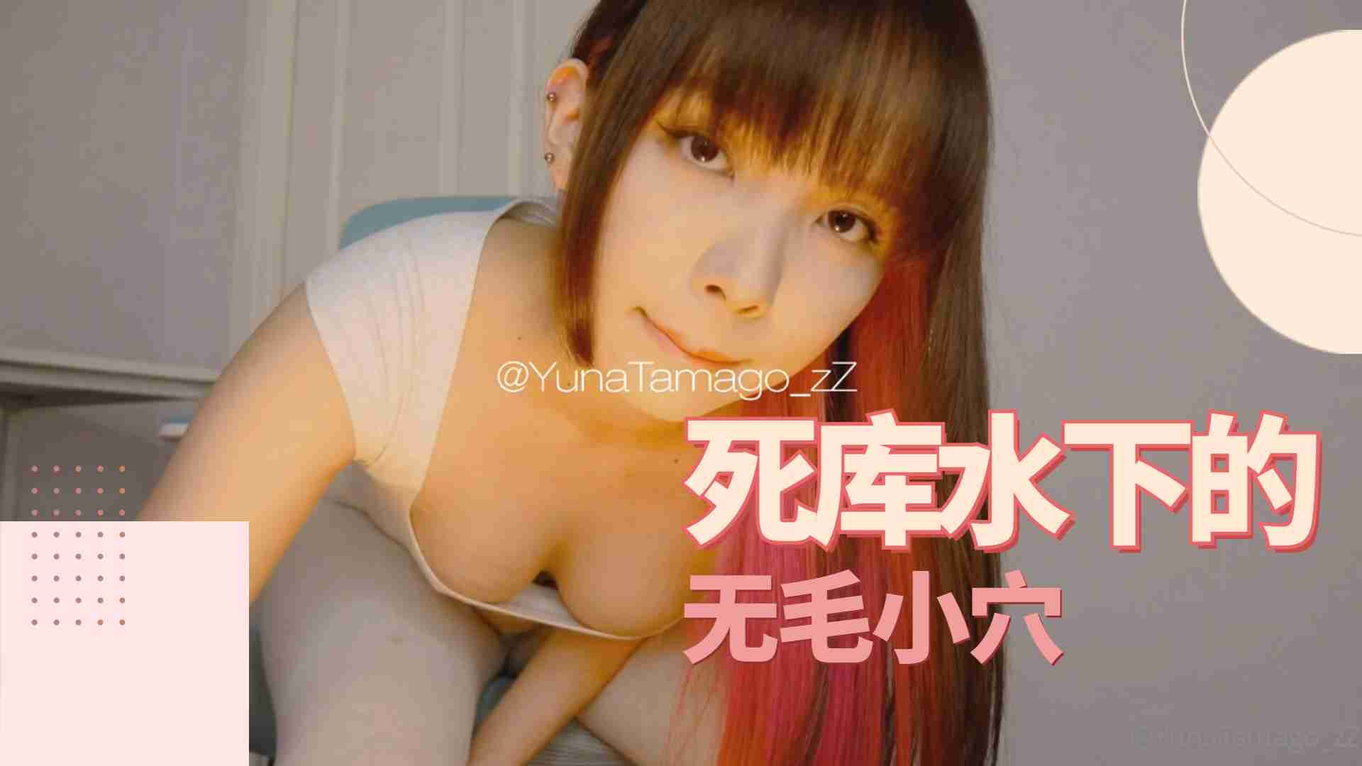 男人吸奶日进去视频-国产高清管线视频免费 - 97视频网国产这里有精品