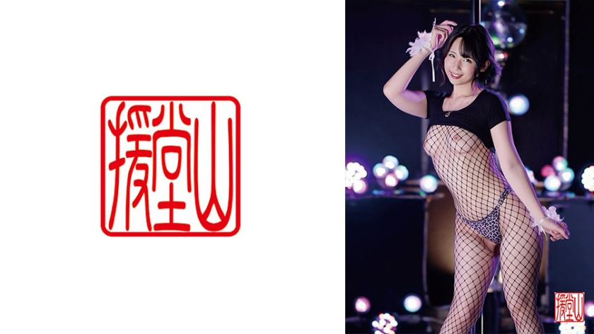 您正在觀看《快播日韩片-啪啪免费网站入口链接 - 97视频网》.html扒开美女下面喷白浆视频-又爽又大又光又色的午夜视频 - 97视频网高清一区二区三区播放