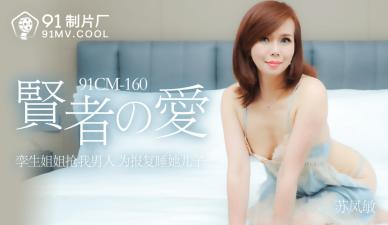 深夜美女高潮喷白浆视频 - 4k高清完整版播放-日韩精品系列产品 - BD韩语超清免费观看 - 97视频网一级aaa特黄a - HD高清完整版播放