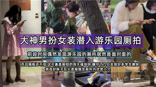 18禁被扒开腿无遮挡无码网址 - HD电视剧在线观看