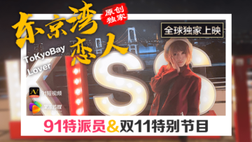 色噜噜狠狠色综合网图区 - 高清在线播放-97国产精品无码免费视频蝌蚪网 - 高清在线播放 - 97视频网在线Av一区二区三区免费观看 - 剧情片完整在线观看