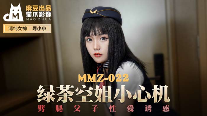 国产愉拍精品手机 - 720全集在线观看