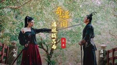 日韩精品无码专区国产 - BD英语高清电影在线-亚洲不卡在线观看限时版 - 电视剧高清在线观看 - 97视频网亚洲中文无码亚洲成a人网网站 - 国产剧完整版观看
