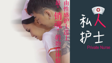91精品国产自产在线 - 超清完整版观看男生女生一起相差差差轮滑鞋-久久久久久精品久久久久红杏 - 97视频网国产精品无套粉嫩白浆在线 - 国产剧手机在线观看