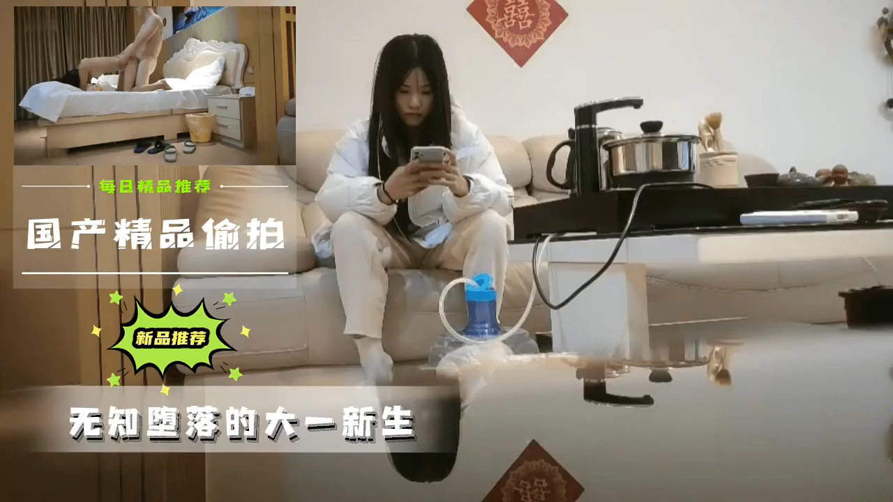 好男人在线社区www在线影院 - HDHD高清在线观看-中文字幕黄色工厂欧美性爱 - 完整版高清下载 - 97视频网国产日本欧美视频 - 1080动漫免费观看