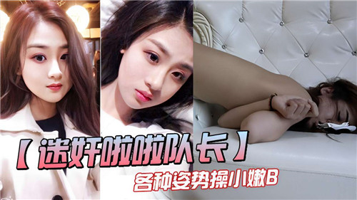 日产精品一线二线三线芒果 - 在线视频免费观看-70岁勃不起硬不起吃什么药 - 高清在线观看视频 - 97视频网久久好婷婷网络综合色啪 - 剧情片电影免费在线