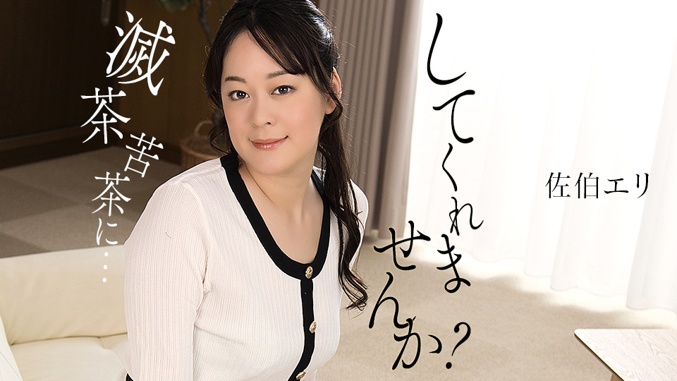 伊人大杳焦在久久综合动漫漫-日本高清在线不卡中文字幕 - 97视频网国产精品久久精品这里只有久久