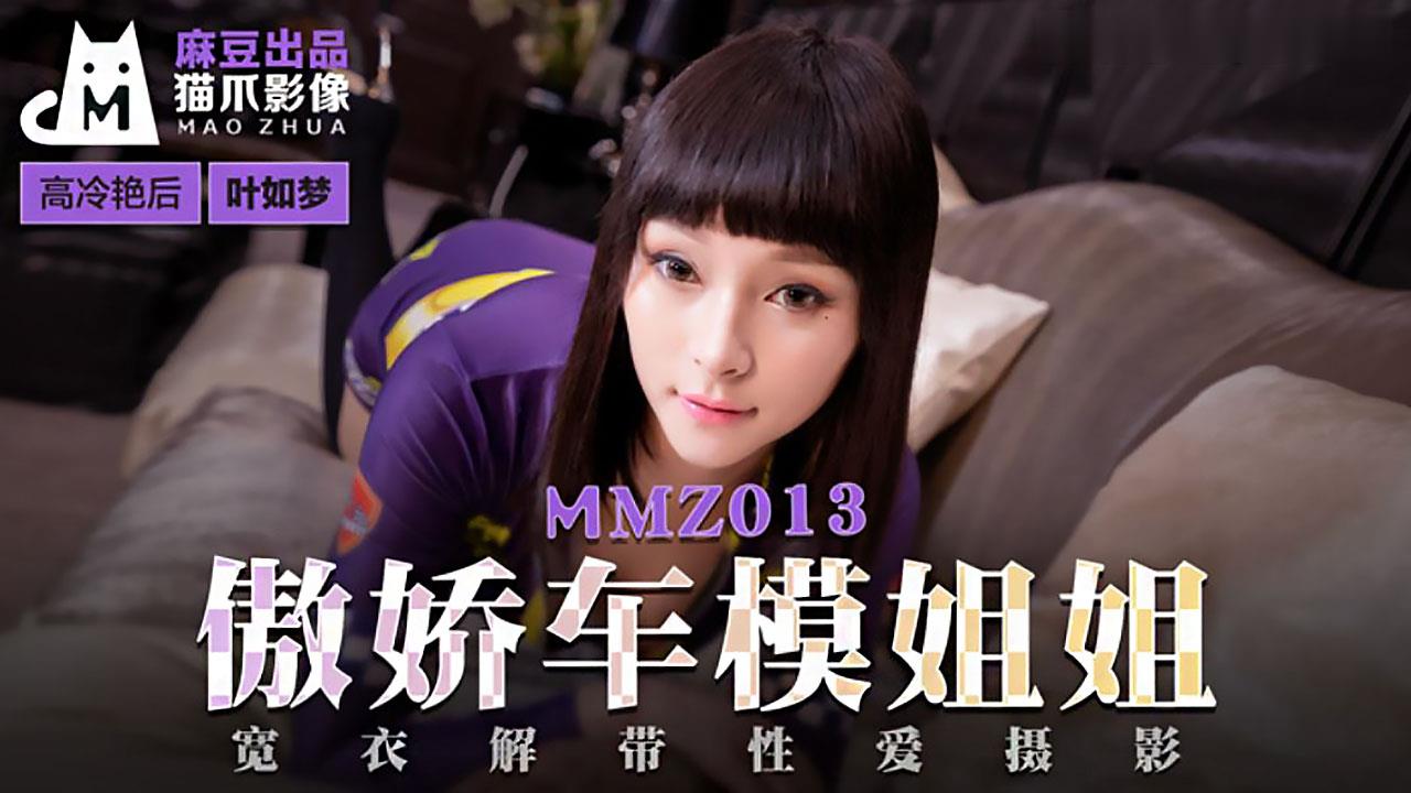 好男人www在线社区大豆网 - 剧情片电影在线看-减轻用户的眼神疲劳 - 720迅雷电影在线 - 97视频网亚洲国产AV精品一区二区蜜芽 - HD免费在线观看