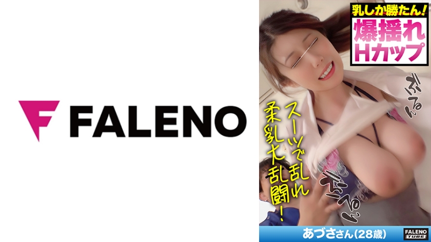 男人资源国产在线