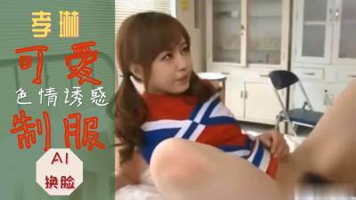 乌克兰性色XXⅩXXA片 - 1080P动漫在线观看-久久久久久久精品综合棕色 - 4k神马影院在线 - 97视频网色欲AⅤ无码国产精品色午法拉利 - 超清在线视频播放