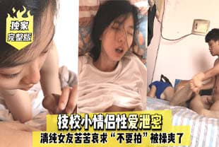 少妇被三个黑人4P到惨叫 - 国产剧电影全集观看