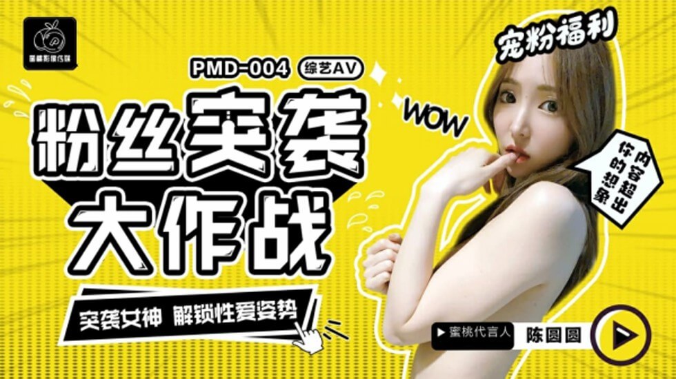 精品久久人人做人人爽综合 - 超清超清免费观看-亚洲AV天堂精品一区天堂 - 剧情片BD在线观看 - 97视频网亚洲精品字幕 - 蓝光免费电视剧