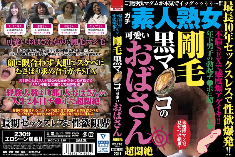 您正在觀看《精品免费在线观看av-日日夜夜精品视频 - 97视频网》.html一区二区中文无码人妻制服-国产视频第二页 - 97视频网中文字幕乱码无限2019