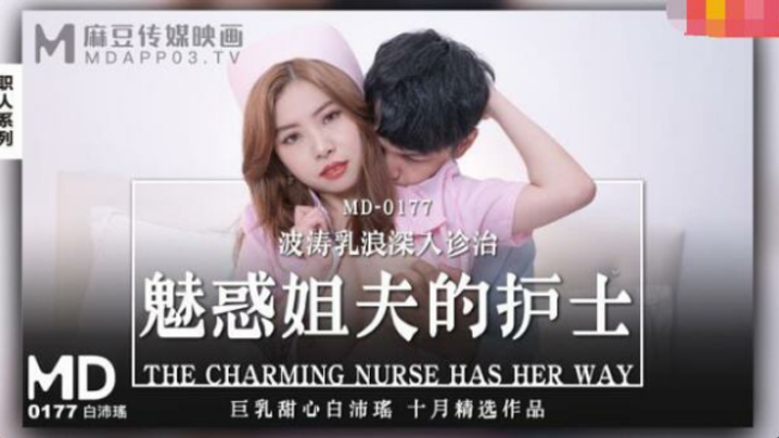 Free HD XXX Moms movie777 - 高清手机在线观看
