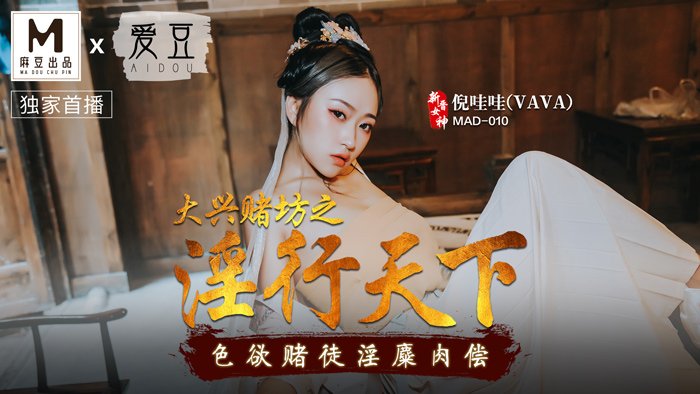 久久久久精品国产毛片售后服务 - 国产剧全集在线观看-亚洲码欧美码一区二区三区 - 在线电影免费观看 - 97视频网aⅴ精品无码无卡在线观看 - 免费在线观看