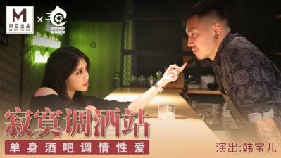 欧美日韩一级二级三区高清视频 - 720电影完整版在线观看精品国产免费人成在线观看-国产成AV人片在线观看天堂无码 - 97视频网亚洲欧美日本韩国综合在线观看