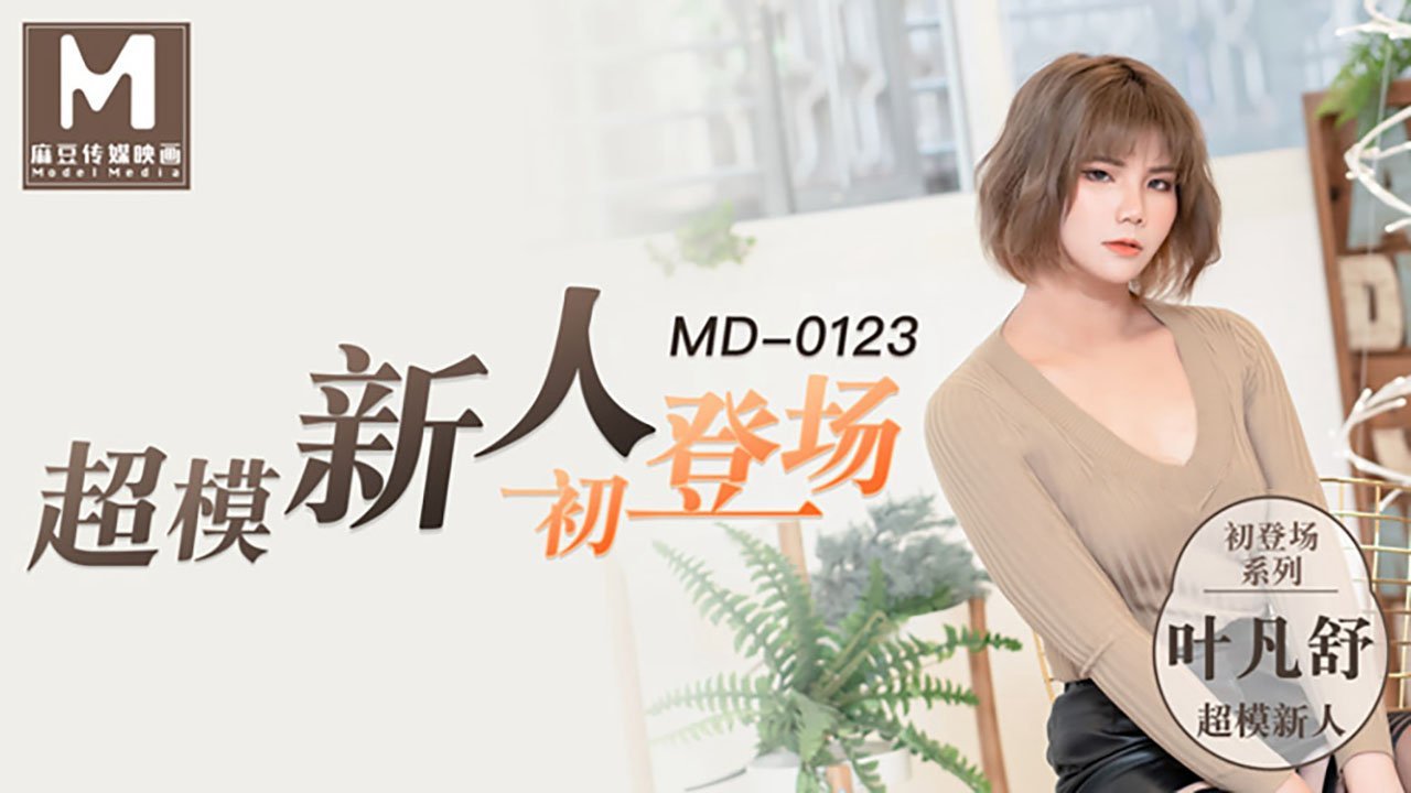 日本AⅤ爽aV久久久久久网址 - 剧情片在线观看高清JAPANESEHD熟女熟妇伦-18款夜间禁用软件app排行ios - 97视频网日本一本二本三区免费高清