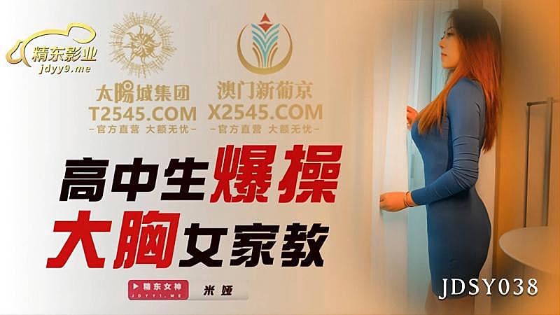 您正在觀看《国产91成人-人澡人摸人捏人人澡 - 97视频网》.html国产成人va亚洲电影-精品人妻中文无码AV在线 - 97视频网5x社区在线视频5xsq