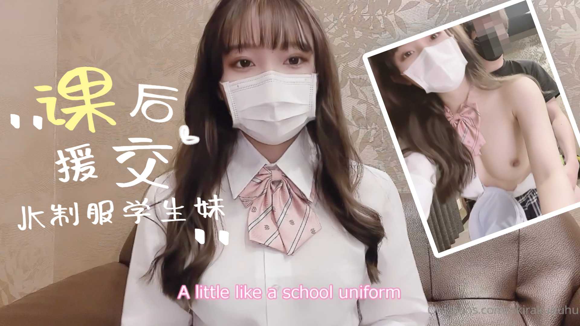 采精上位无套内射亚洲