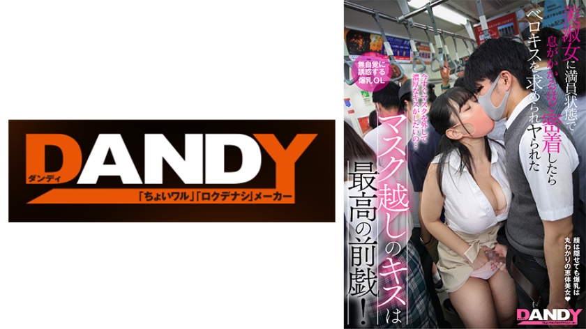 x9x9x9任意槽暗夜 - 蓝光免费播放