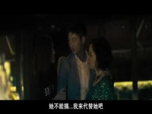 日本阿V网站在线观看中文-日韩亚洲欧美在线 - 97视频网久久久久久无码AV成人影院