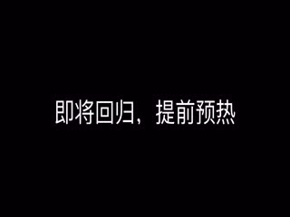 久久久人成影片一区二区三区 - BD国语高清视频播放-国产一区二区在线影院 - 高清免费在线观看 - 97视频网梁思敏三级露全乳电影 - 1080高清视频观看