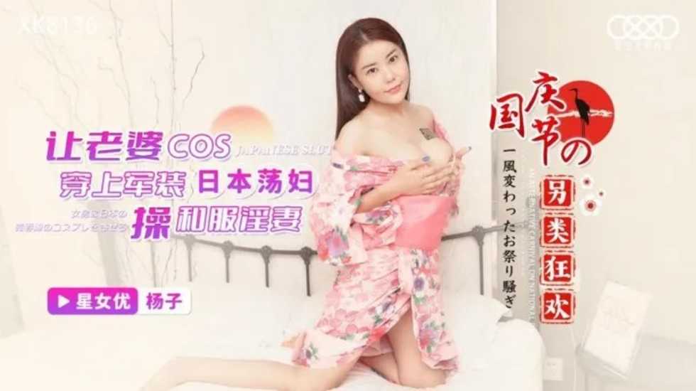 日本不卡精品一区二区三区 - BD国语影视在线观看-中文成人av人妻综合 - 电视剧在线观看 - 97视频网久久精品亚洲Av狼友娱乐频道 - 超清免费在线观看