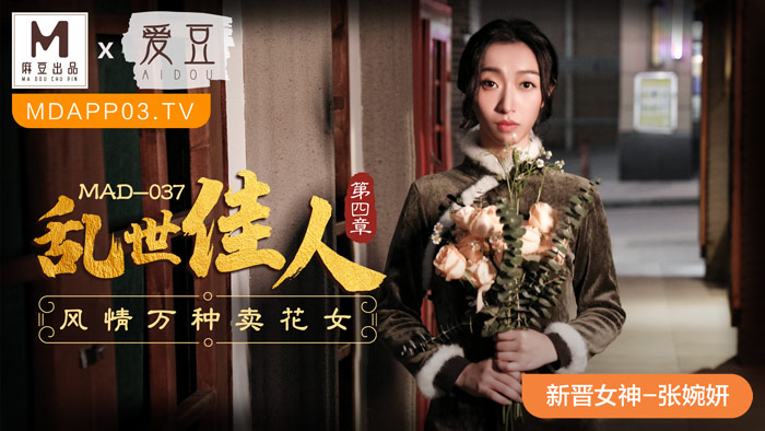 久久久久久精品无码人妻一区二区 - 4k完整版观看