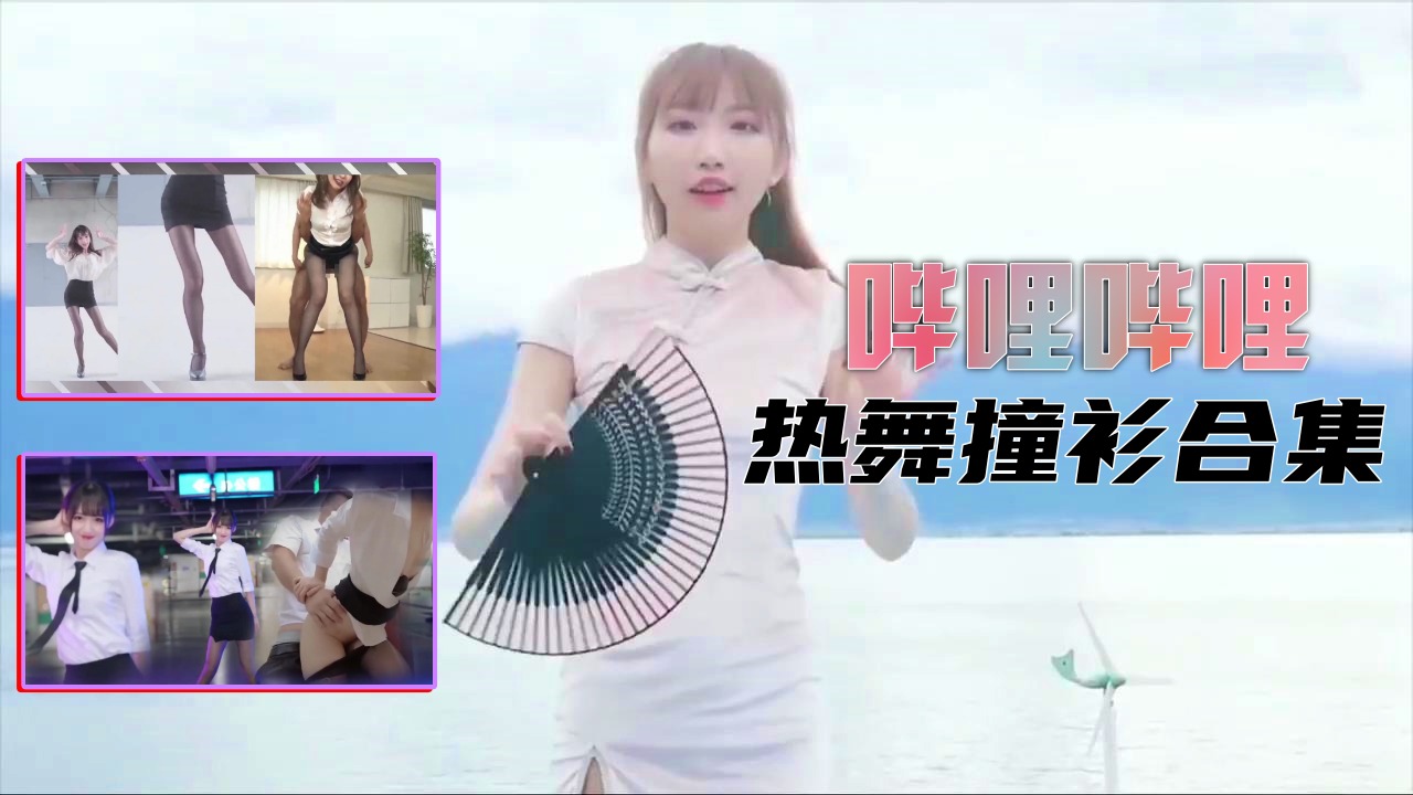 您正在觀看《国产福利区一区二在线观看-国产女人扣比黄色网站 - 97视频网》.html快活影院-精品亚洲国产成人蜜臀AV - 97视频网亚洲中文字幕码在线电影