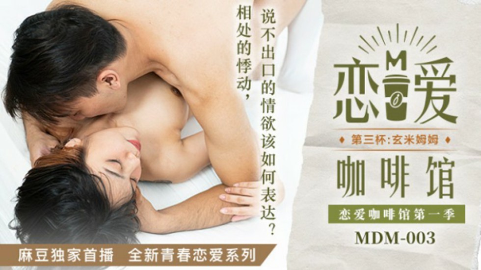 免费观看人成午夜v片
