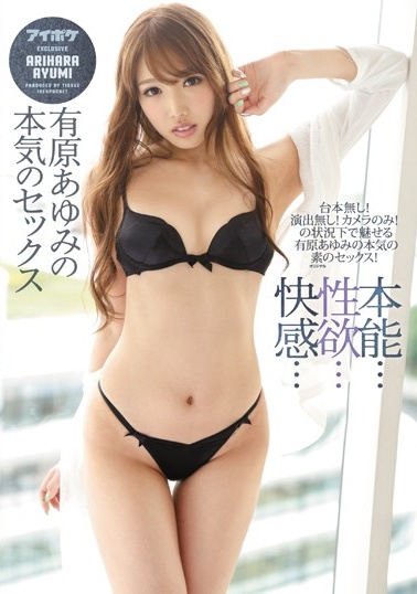 japanese偷拍厕所小便-2019午夜福利757视频第12集 - 97视频网花蝴蝶高清视频HD免费