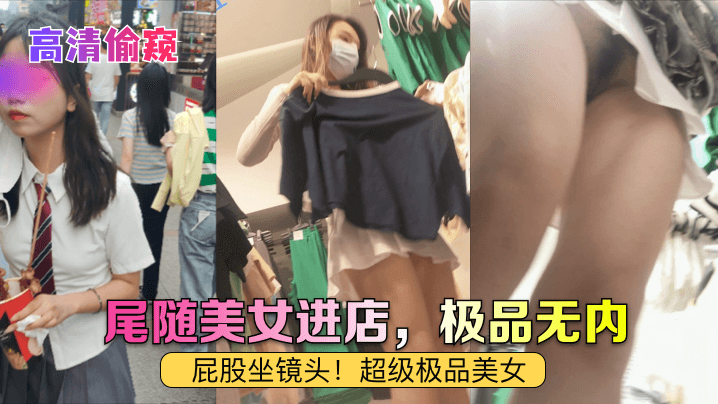91在线无码精品㊙️入口楼风 - 国产剧高清免费观看-国产一级a - 剧情片高清视频播放 - 97视频网国产天天干夜夜操 - 神马影院手机在线观看