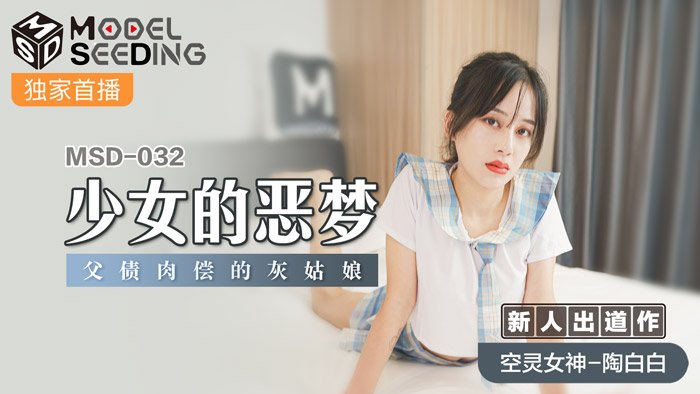 国色天香一卡二卡三卡四卡视频 - BD国语电视剧在线观看非洲黑女人性恔视频loopoo-99久久国产综合精品女不卡 - 97视频网久久99热在这里只有精品15