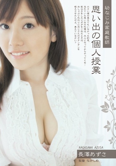 久久久无码人妻精品无码-成色p31s是国精产品吗 - 97视频网国产九九九视频在线观看