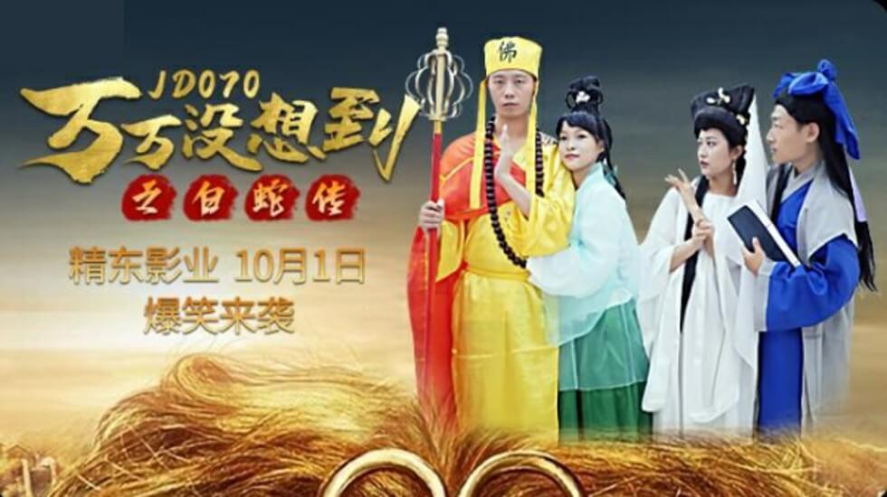 您正在觀看《绿野仙踪资源在线观看-亚洲三级二区 - 97视频网》.html欧美性猛交xxxx-欧美精品亚洲精品日韩专区 - 97视频网亚洲中文字幕无码日韩精品