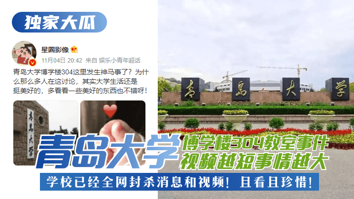 中文字幕视频在线观看 - 在线手机观看-亚洲精品无码专区在线在线播放 - BD韩语在线观看电视 - 97视频网岳的下面又大又黑又肥 - 1080P完整视频观看