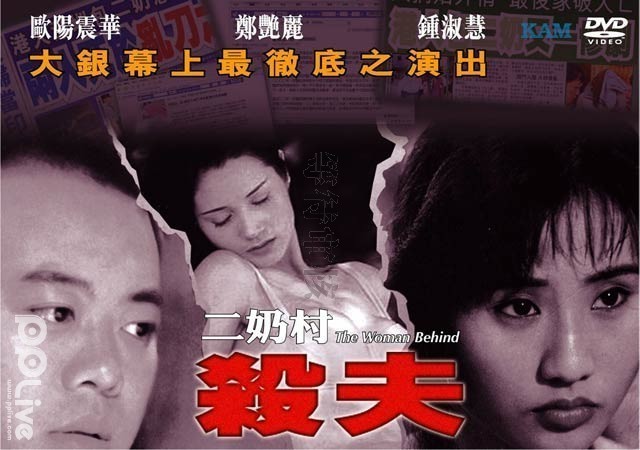 您正在觀看《免费黄色三级电影-黄色短视频免费在线观看 - 97视频网》.html暖暖在线日本免费中文-囯产目拍亚洲精品资源 - 97视频网久久综合久久综合九色