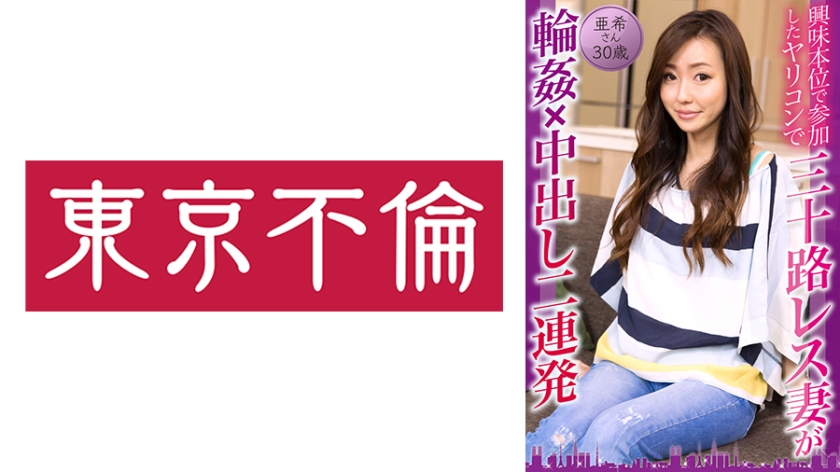 您正在觀看《日韩国产精品视频-免费可以看黄的视频s色 - 97视频网》.html亚洲国产婷婷综合在线精品-精品在线免费观看视频 - 97视频网色诱福利视频网址