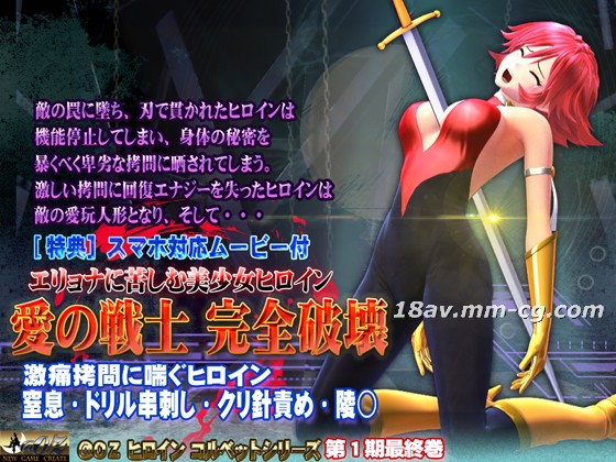 色欲精品亚洲AV无码四区app - DVD天堂在线