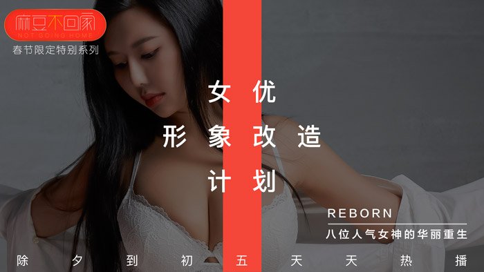 成人国产Av欧美3D动漫 - 剧情片高清在线观看-亚洲无码片日韩无码片 - BD英语免费观看电视剧 - 97视频网jzzjzzjzz亚洲成熟少妇 - BD韩语免费在线观看