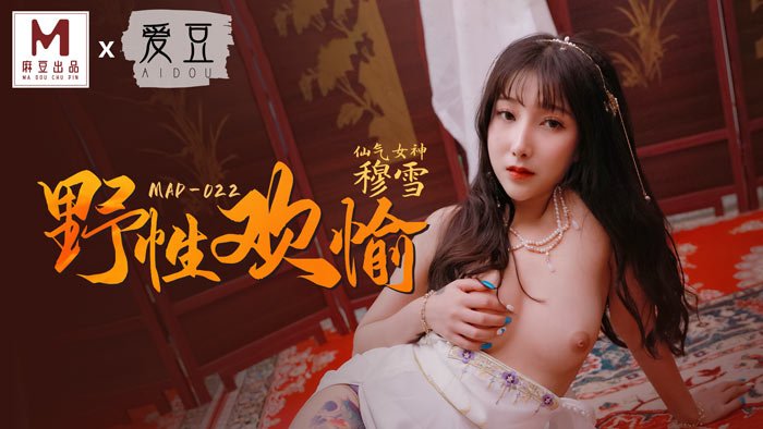 漂亮被中出中文字幕色欧美日韩一区二区精品视频在线观看 - 高清视频大全-91香蕉国产观看免费人人 - 97视频网伊人久久精品一区二区三区