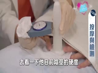 无码精品视频网站-国产午夜高清无码一级片 - 97视频网亚洲AV秘?无码不卡在线观看