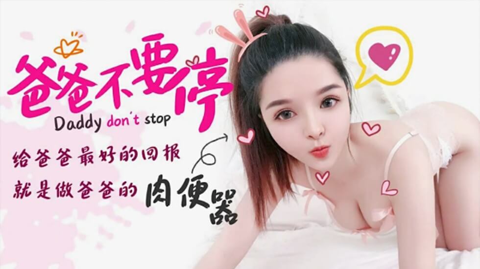 婷婷丁香久久 - 高清最新电影在线观看-日本老熟妇50岁丰满 - 国产剧在线观看完整版 - 97视频网亚洲AV无码乱码精品国产 - 国产剧在线观看完整版